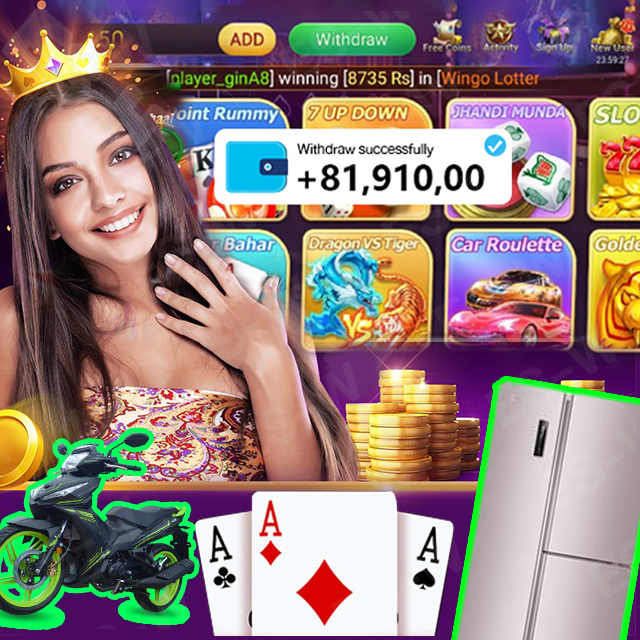 555rwin