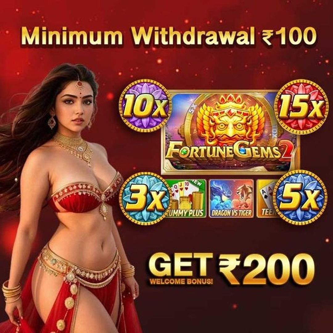 555rwin