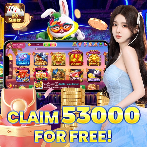 555rwin