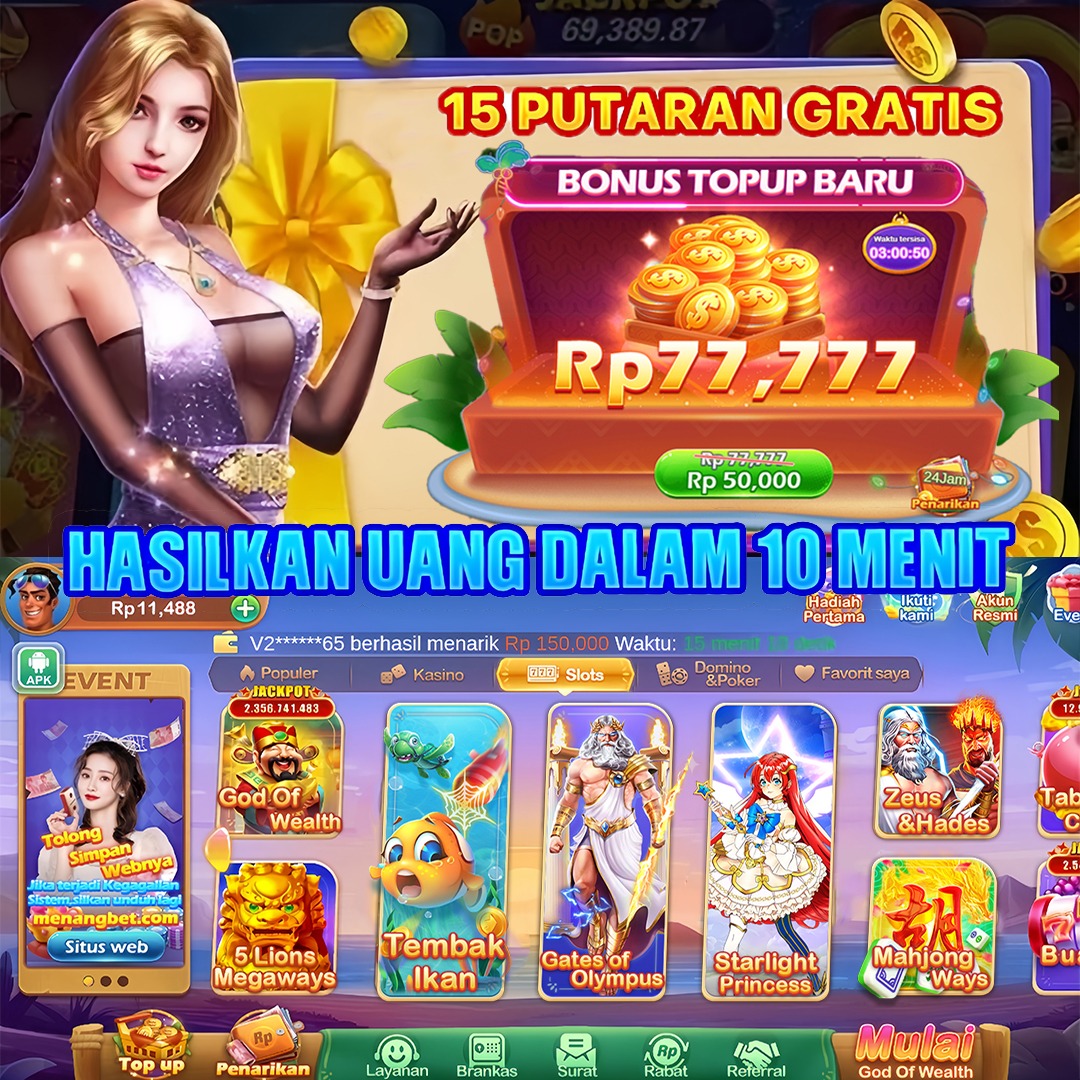 555rwin