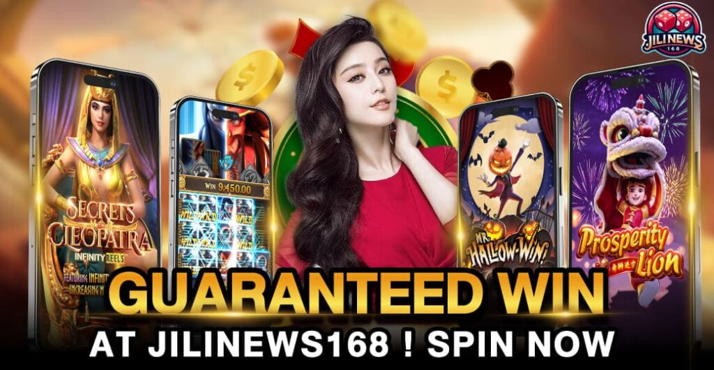 555rwin