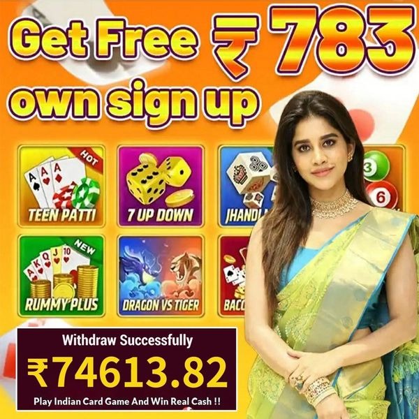 555rwin