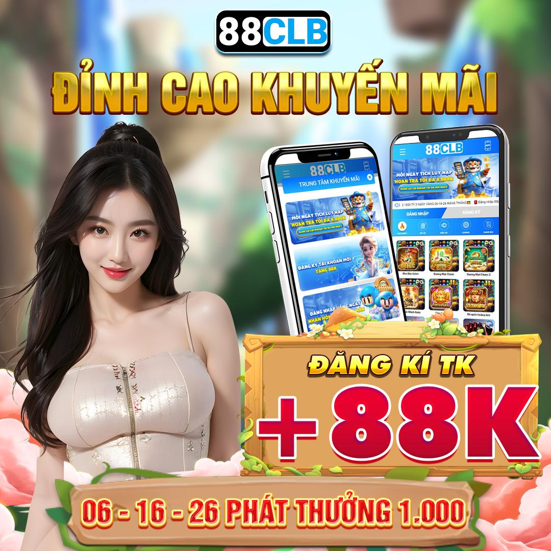 555rwin