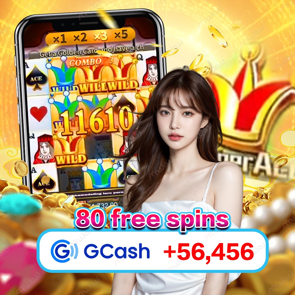 555rwin