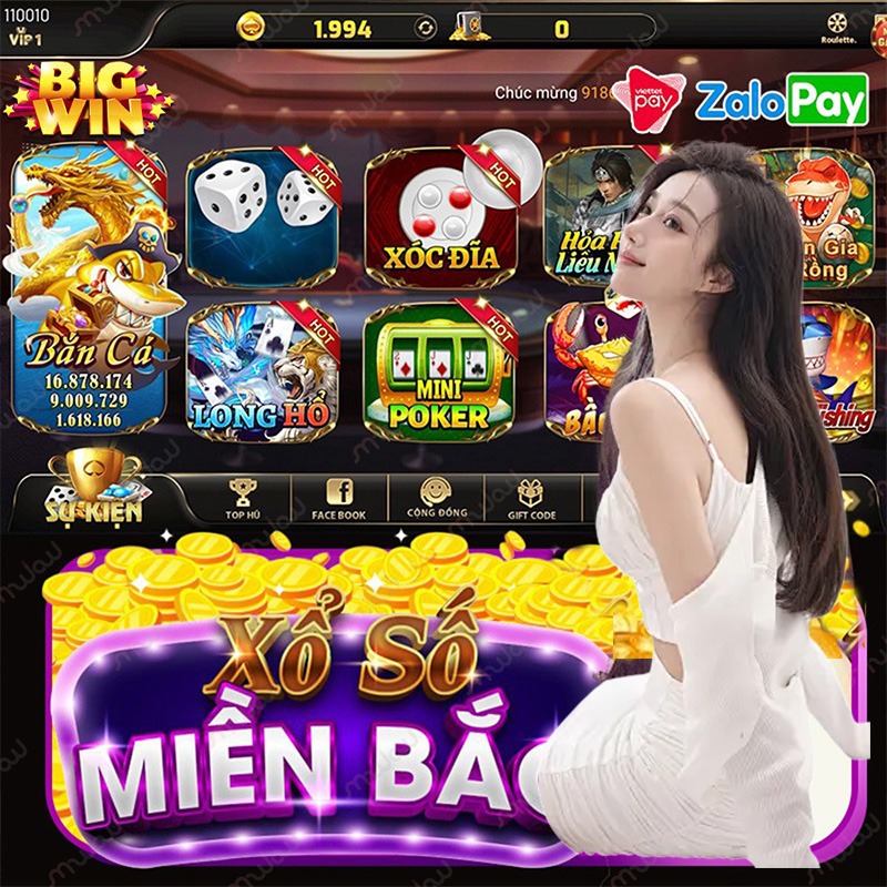 555rwin