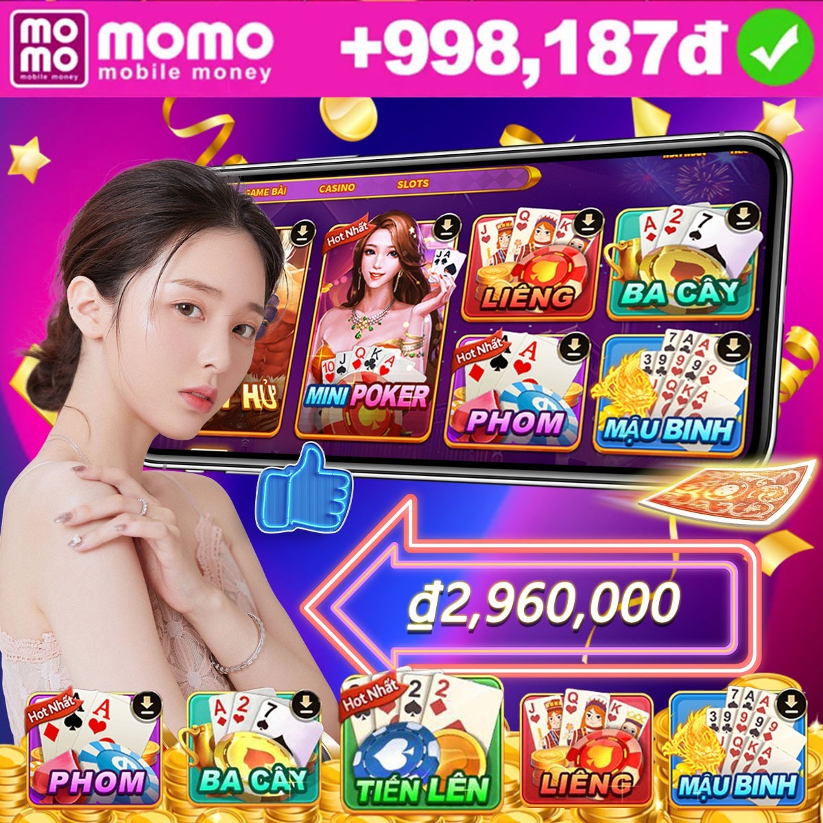 555rwin