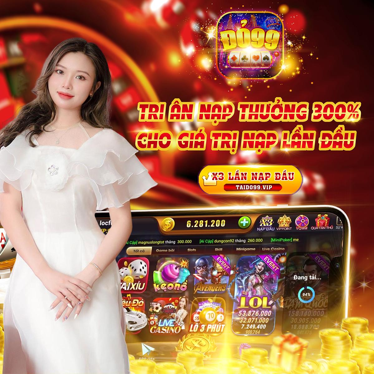 555rwin