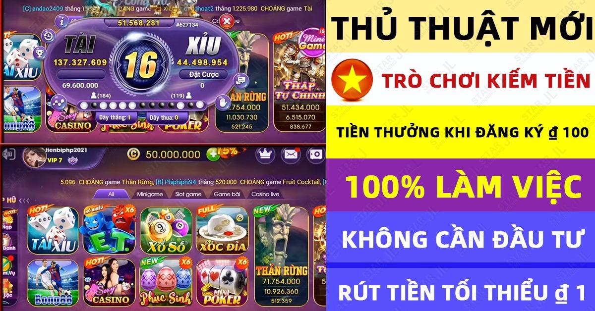 555rwin