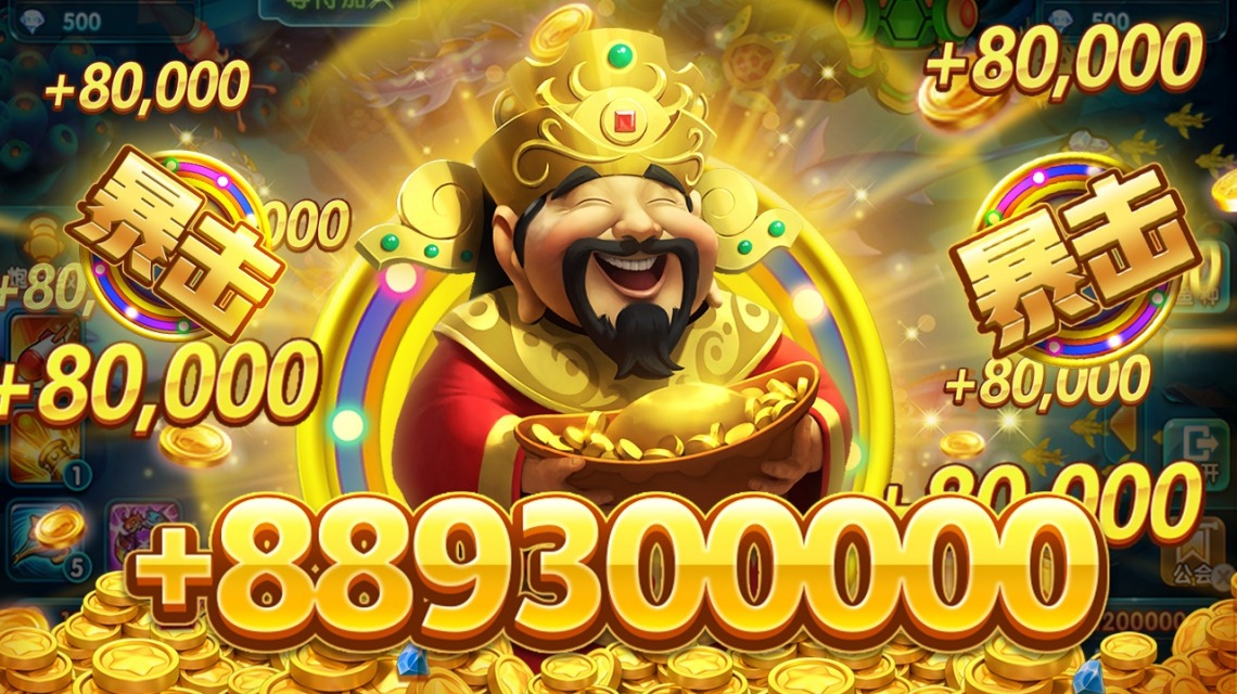 555rwin
