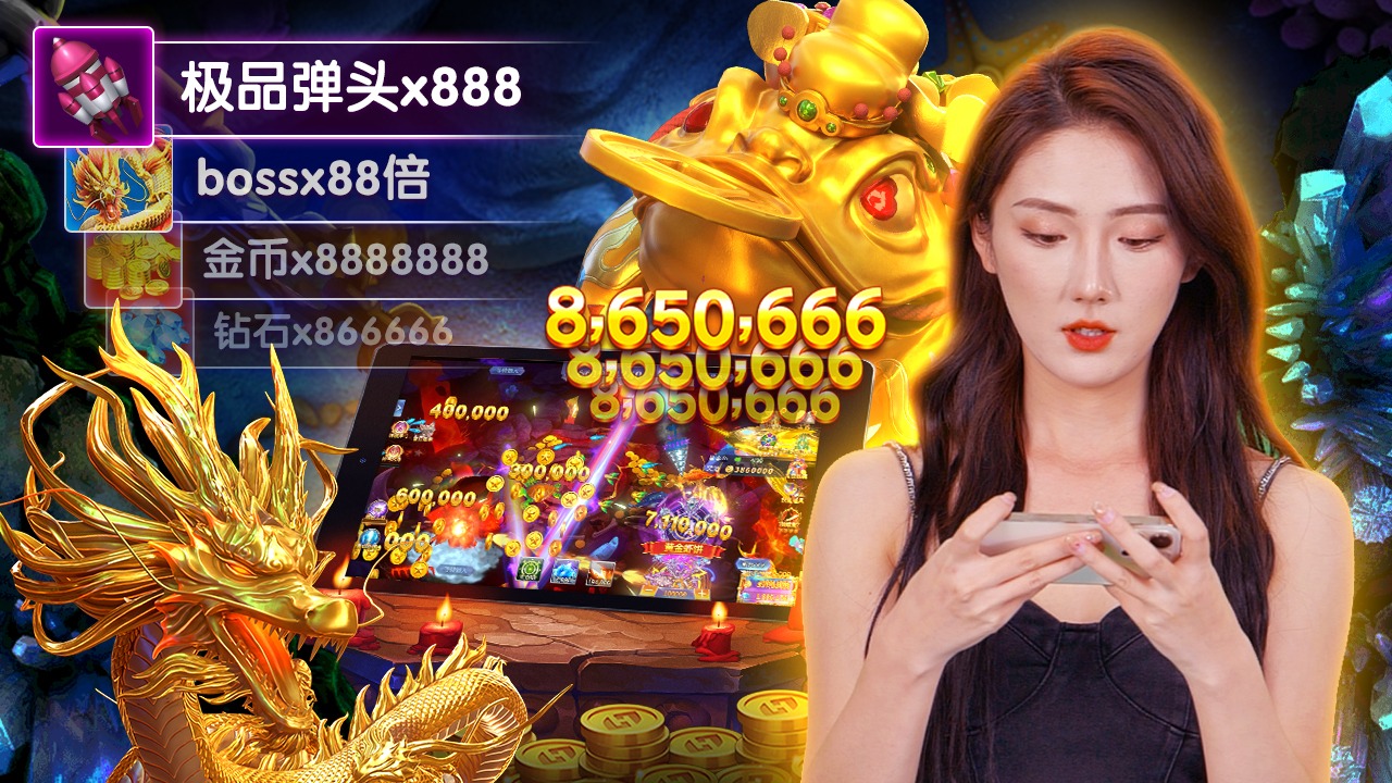 555rwin